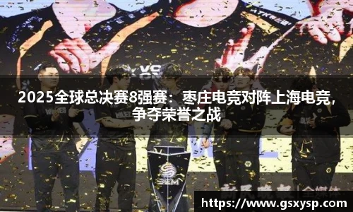 bwin必赢官网