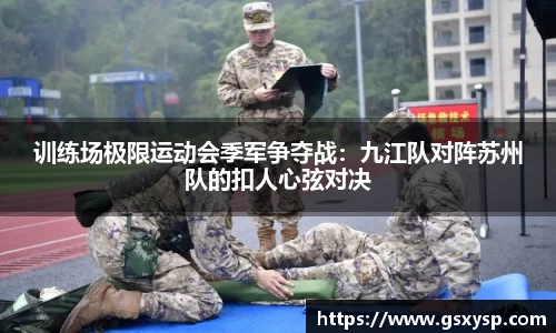 bwin必赢平台
