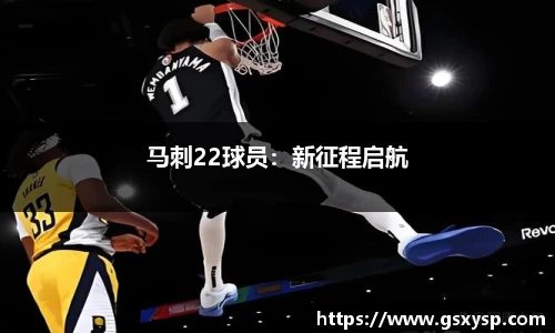 bwin必赢官网