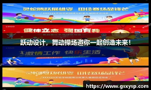 bwin必赢平台