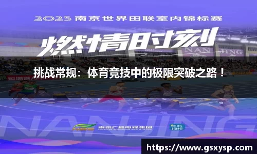 bwin必赢